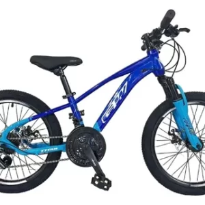 Bicicleta GW Rin 20 Titan Azul